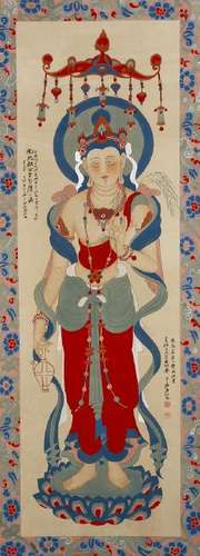 Chinese Scroll Painting of Guanyin