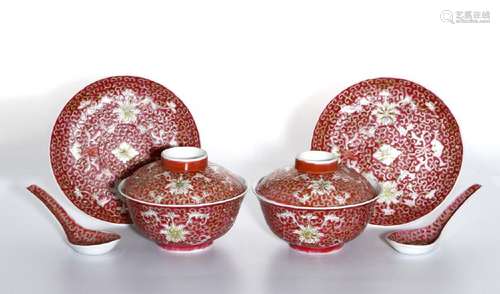 Six-Piece Famille Rose Tea Set