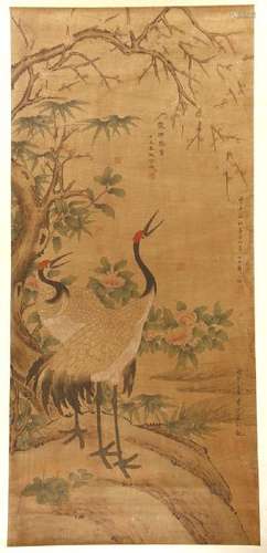 Chinese Scroll Painting of Cranes