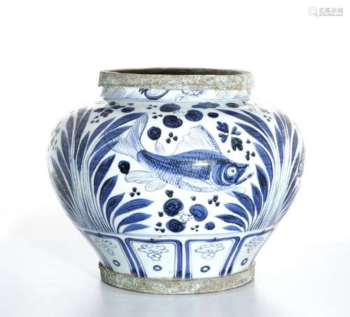 Large Blue/White 'Fish' Jar