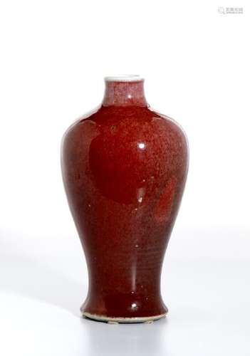 Peachbloom Meiping Vase