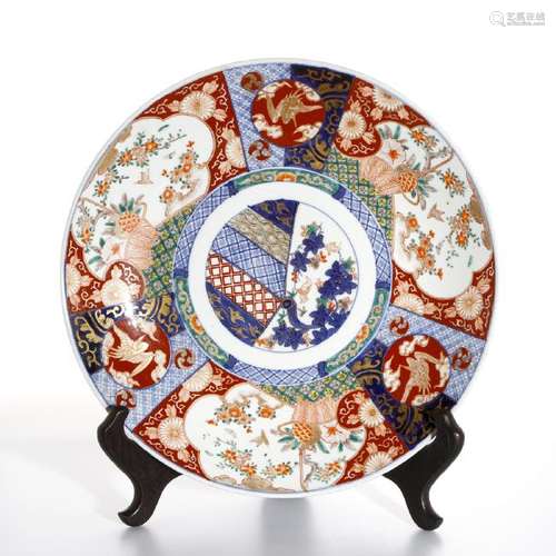 Japanese Imari Style Charger