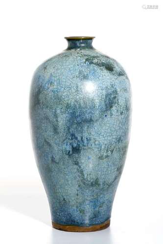 Chuan Ware Meiping Vase