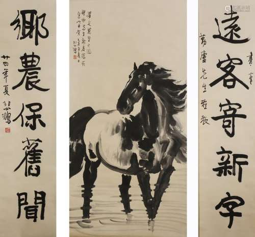 Scroll Painting of Horse and Pair Calligraphy Couplet