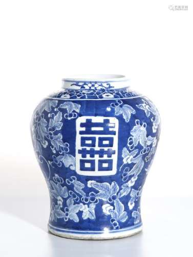 Blue and White 'Double Happiness' Jar