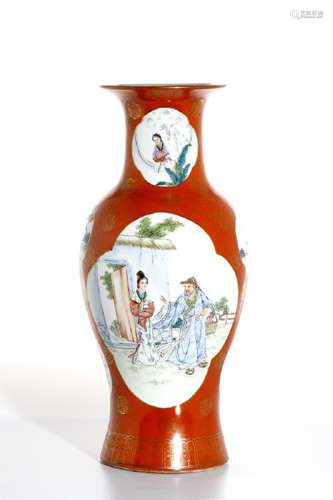 Famille Rose Baluster Vase