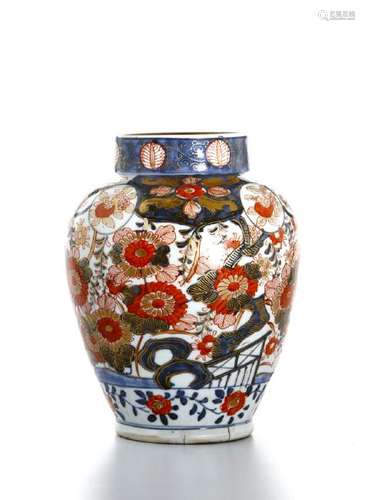 Japanese Imari Jar