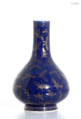 Blue Ground Gilt Decorated Bottle Vase