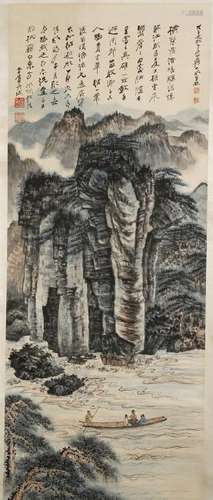 Chinese Scroll Painting of Landscape