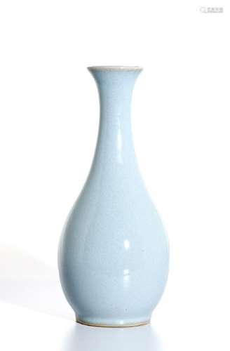 Ru Type Pear Shaped Vase