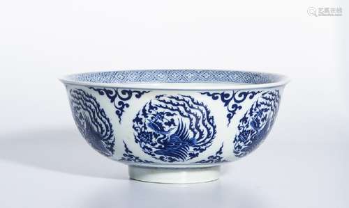 Blue and White 'Phoenix Medallion' Bowl