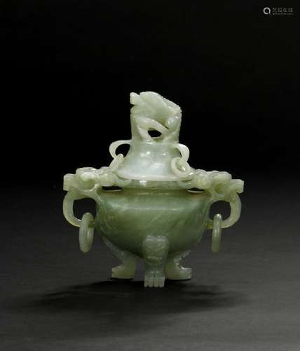 Celadon Jade Tripod Incense Burner and Cover