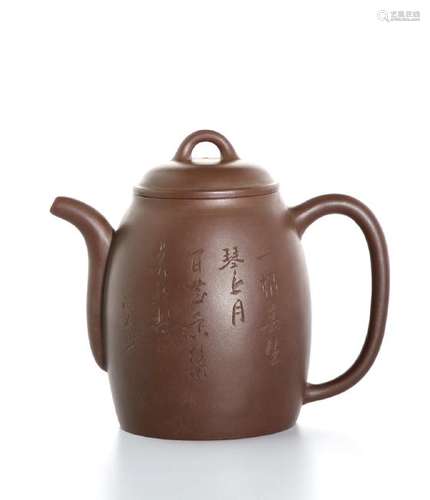 Yixing Inscribed Teapot and Cover