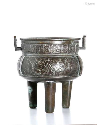 Archaistic Bronze Tripod Censer