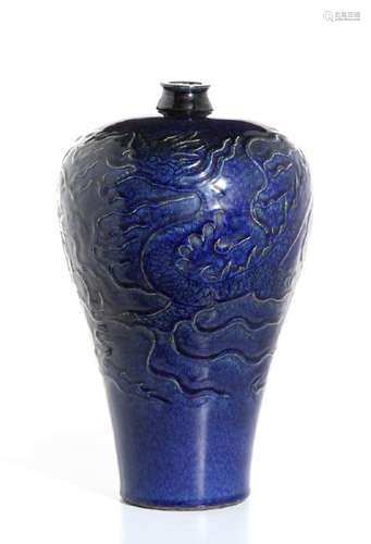 Powder Blue Enameled 'Dragon' Meiping Vase