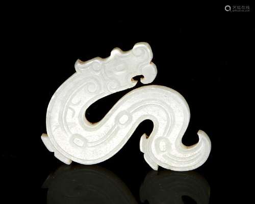 Carved Hetian White Jade Pendant of Dragon