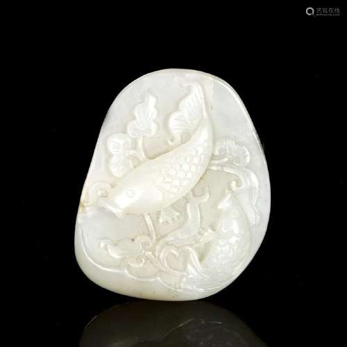 Carved Hetian White Jade of Fishes