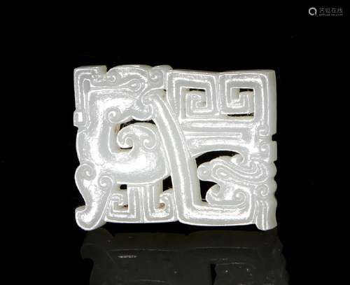 Hetian White Jade Pendant of Dragon and Phoenix