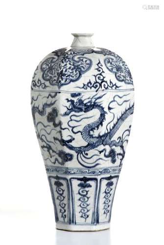 Large Blue/White 'Dragon' Meiping Vase