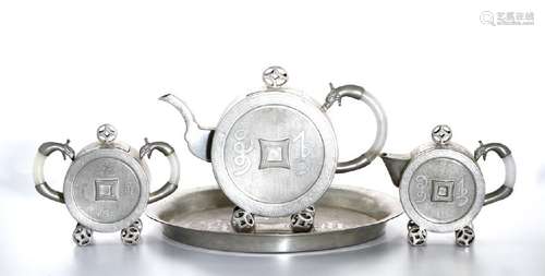 Three-piece Tea Set and Tray