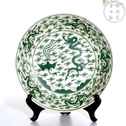 Large Green Enameled 'Dragon-Phoenix' Charger