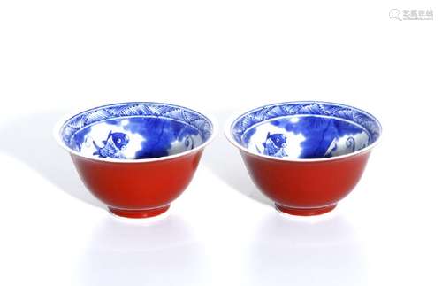 Pair of Blue and White and Oxblood Glazed Cups