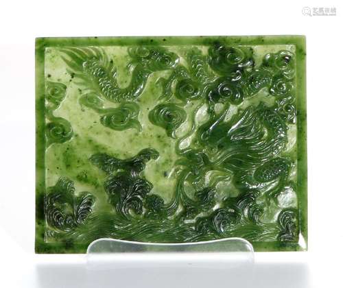 Jadeite Plaque