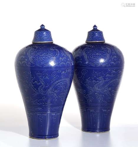 Pair Large Blue EnameledÂ 'Dragon' Meiping Vases