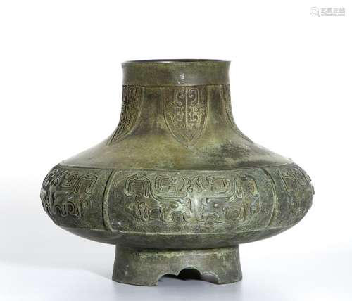 Archaistic Bronze Vessel