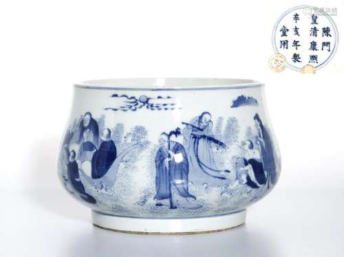 Large Blue/White 'Sixteen Luohans' Censer