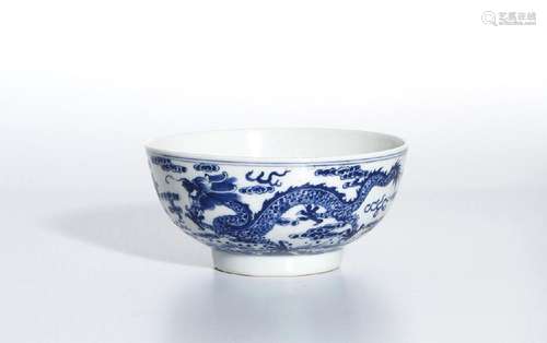 Blue and White 'Dragon' Bowl