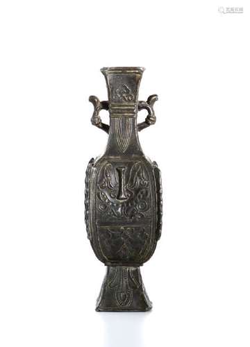 Bronze Quadrangular Hu-Form Vase