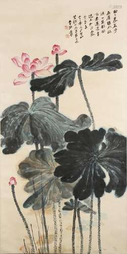 Chinese Scroll Painting of Lotus Pond