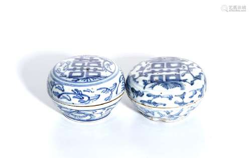 Pair of Blue and White 'Double Happiness' Boxes