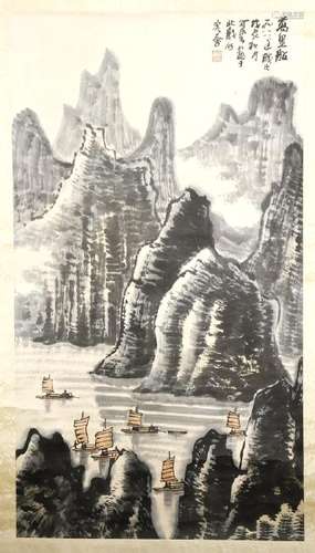 Chinese Scroll Painting of Landscape