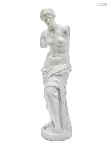 A carved marble figure of Venus de Milo