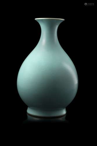 A light-blue-glazed yuhuchunping vase with an apocryphal Yongzheng mark to the baseChina, 20th