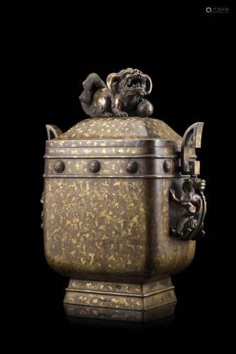 An arhcaistic gilt-splash bronze censer and cover, with twin handles shaped as mythical beasts