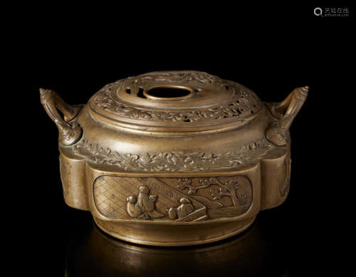 A bronze incense burner, with cover, with an archaistic mark to the baseChina, 19th century(l.