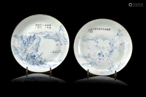 A pair of blue and white dishes decorated with landscape scenes and calligraphy linesChina, 20th