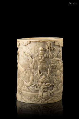 An ivory brush pot carved with legendary figures (defects)Japan, early 20th century(h. 13 cm.)