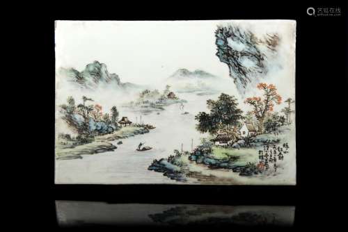 A rectangular porcelain plaque decorated with a landscape, with calligraphy and seals of the