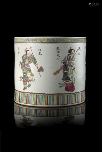 A cylindrical scrollpot with a polychrome decoration of characters from the Wu Shuang PuChina, early