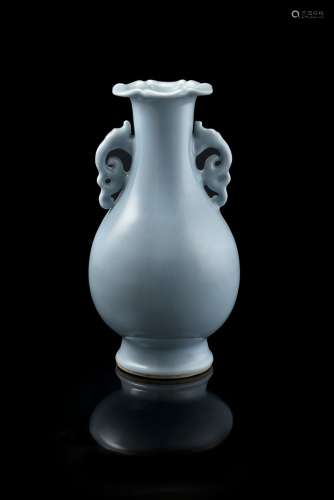 A clair-de-lune twin hadled vase, with apocryphal Yongzheng mark to the baseChina, early 20th
