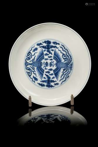 A blue and white dish decorate with archaistic phoenixChina, Tongzhi mark to the base and of the