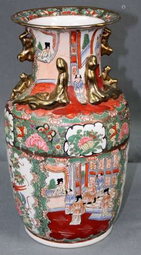 Vase, China, old. Mid-19th century? 6 - character mark.