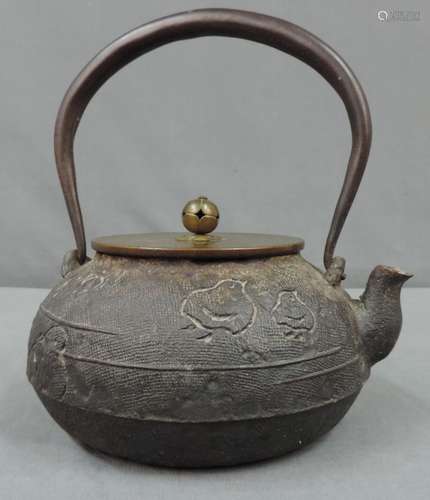 Tetsubin Cast Iron Kettle, proably JAPAN, Shōwa Period (1926-1989).