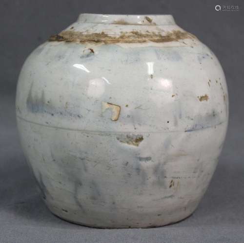Vase with celadon glaze. Earthenware. China antique. Aquamarine colored.