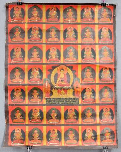 Buddha with 38 gurus, thangka, China / Tibet old.