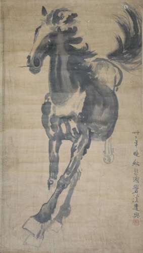 XU Beihong (1895-1953) signed. Galloping horse.